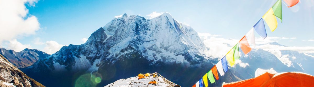Base Camp Mount Everest