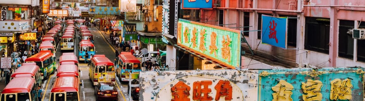 Hongkong